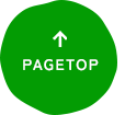 pagetop
